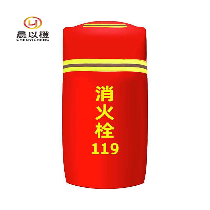 晨以橙 消火栓保温罩 加棉70*40cm 个