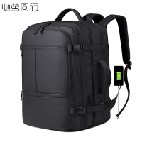 心梦同行大容量双肩包 通勤电脑包 出差旅行包 带侧提背包 商务书包 9902/个