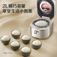 苏泊尔(SUPOR)SF20HC0998电饭煲电饭锅远红外语音多功能煮饭锅小型迷你不粘锅2升1-3人IH加热预约柴火饭