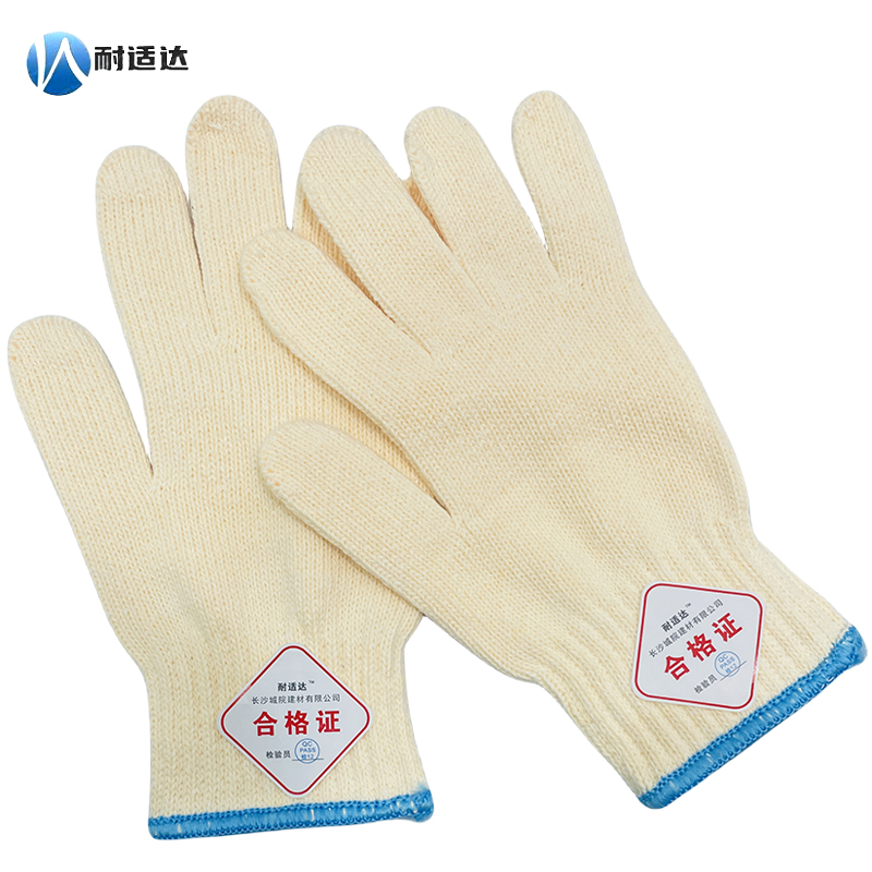 耐适达 棉纱手套透气耐磨加厚款 均码/双