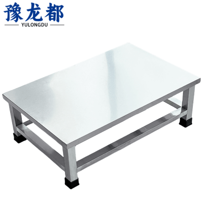 豫龙都落地置物架40cm个