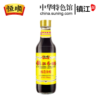 恒顺香醋550ml 出口品质镇江特产香醋纯粮酿造食醋炒菜凉拌