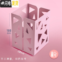 三维工匠多功能笔筒女ins创意时尚可爱笔收纳盒文具收纳北欧个性简约办公室用品学生桌面笔桶架大容 [1个装]粉色单格方桶款