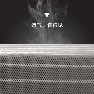 家柏饰(CORATED)冰丝凉席1.8m床可水洗可折叠双人家用席子三件套夏季空调席1.5米