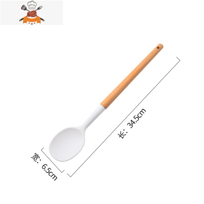 硅胶锅铲不粘锅专用家用炒菜铲子汤勺可高温厨房木柄铲勺厨具套装 敬平 白色平勺