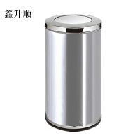 鑫升顺不锈钢垃圾桶烟蒂柱灭烟桶带烟灰缸室外电梯口立式中号港氏桶