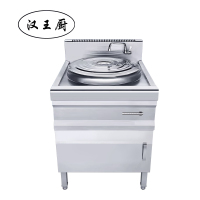 汉王厨电磁煮面炉连柜650*700*800