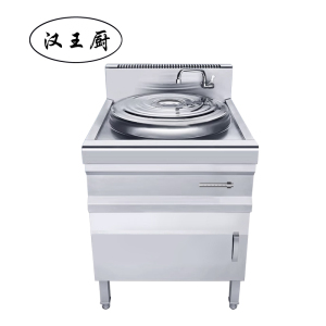 汉王厨电磁煮面炉连柜650*700*800