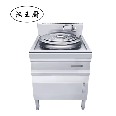 汉王厨电磁煮面炉连柜650*700*800