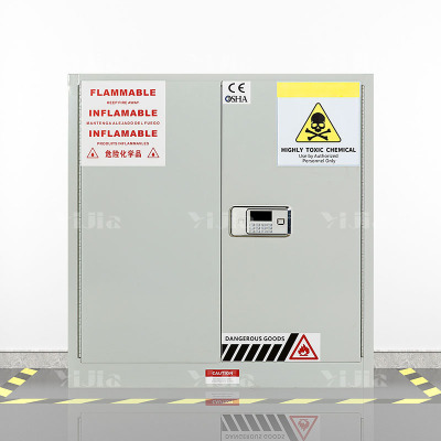 翌嘉YJ4041504 毒麻柜实验室化学品药品存储柜安全柜防爆柜 30加仑