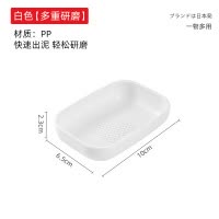 梵特 磨姜研磨器手动蒜蓉磨泥器宝宝辅食厨房姜蒜撞奶磨姜汁神器
