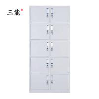 三能 (SAN NENG)加厚十门更衣柜 宿舍更衣柜 员工更衣柜 带锁储物柜 其他金属更衣柜 灰白