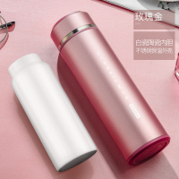 家柏饰(CORATED)陶瓷内胆保温杯茶水分离泡茶杯男女便携定制水杯子 玫瑰金