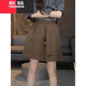 YIBUSHENG大码双层花苞裤不规则裤裙2024季胖mm休闲a字阔腿五分短裤