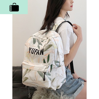 新款书包女初中生高中学生小清新时尚INS大学生双肩包大容量背包NEW LAKE