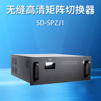 3a 视频会议主机SD-SPZJ1 484*530*176mm
