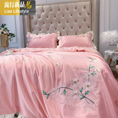 夏季可水洗被子床单笠四件套网红天丝空调被滑冰丝双人夏凉被 三维工匠