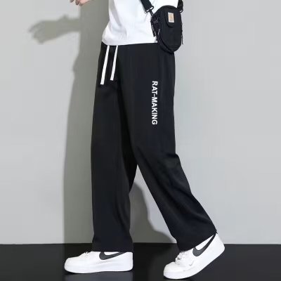 冰丝裤子男士夏季薄款宽松直筒垂坠感松紧腰运动休闲长裤