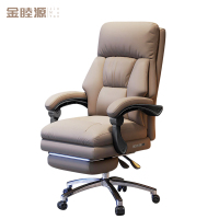 金睦源JINMUYON 办公椅 123*55*46cm张