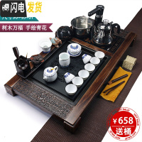 三维工匠实木茶盘一体功夫茶茶具套装家用客厅茶台全自动整套紫砂陶瓷泡茶 18柯木万福手绘青花 19件