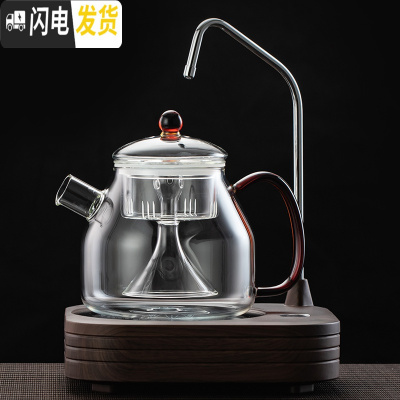 三维工匠玻璃煮茶壶全自动上水电陶炉煮茶套装耐热家用蒸汽煮茶器烧水茶炉 E款茶壶[1200]+抽水智能炉4杯茶具