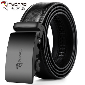 啄木鸟正品皮带男简约真皮自动扣纯牛皮腰带高档百搭年轻人裤带潮