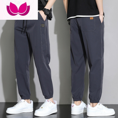 七斓裤子男薄款宽松束脚运动2023新款夏季冰丝速干九分男士休闲裤