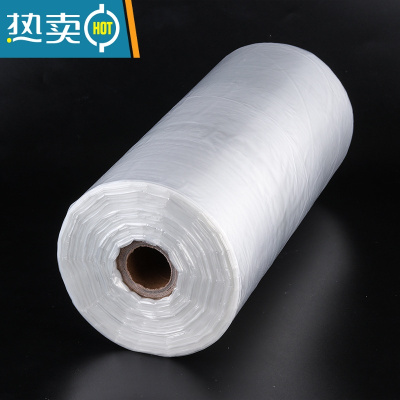 敬平保鲜袋家用手撕超市冰箱专用水果塑料连卷袋小号加厚 足重4斤大卷原料30*40约415个 量大价优欢迎议价