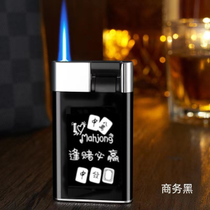 新款超薄防风充气打火机创意潮流夜光直冲蓝焰个性高档定制送礼男