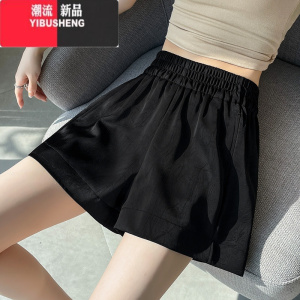 YIBUSHENG醋酸缎面阔腿短裤女季薄款冰丝休闲裤小个子高腰a字版外穿热裤