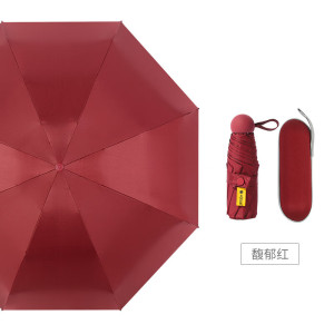 统狮胶囊伞超轻迷你雨伞Y21 把