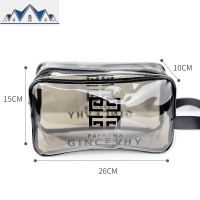 ins风超火便携防水化妆包女大容量化妆品收纳袋盒小号旅行洗漱包 三维工匠收纳包