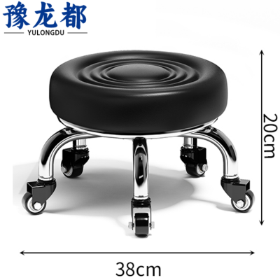 豫龙都小凳子黑色个