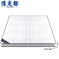 豫龙都床垫0.9m张