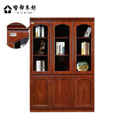 哈御木坊可定制三门书柜1350*400*2000mm/组