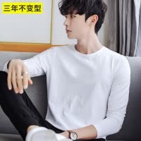 SUNTEK春季黑色打底衫男长袖T恤棉内衣春装大码黑春天内搭秋衣上衣T恤