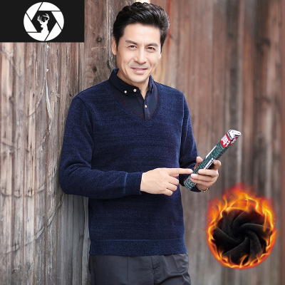 HongZun爸爸毛衣加绒加厚40-50岁中老年男装冬季保暖假两件雪尼尔保暖衣毛衣