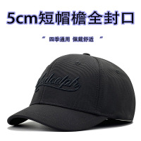 5cm短帽檐不露头光头大头围棒球帽美式潮牌弹性后封口男士鸭舌帽