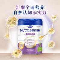 原装进口荷兰美素Hero Baby白金版天赋力婴幼儿牛奶奶粉3段1周岁以上700g