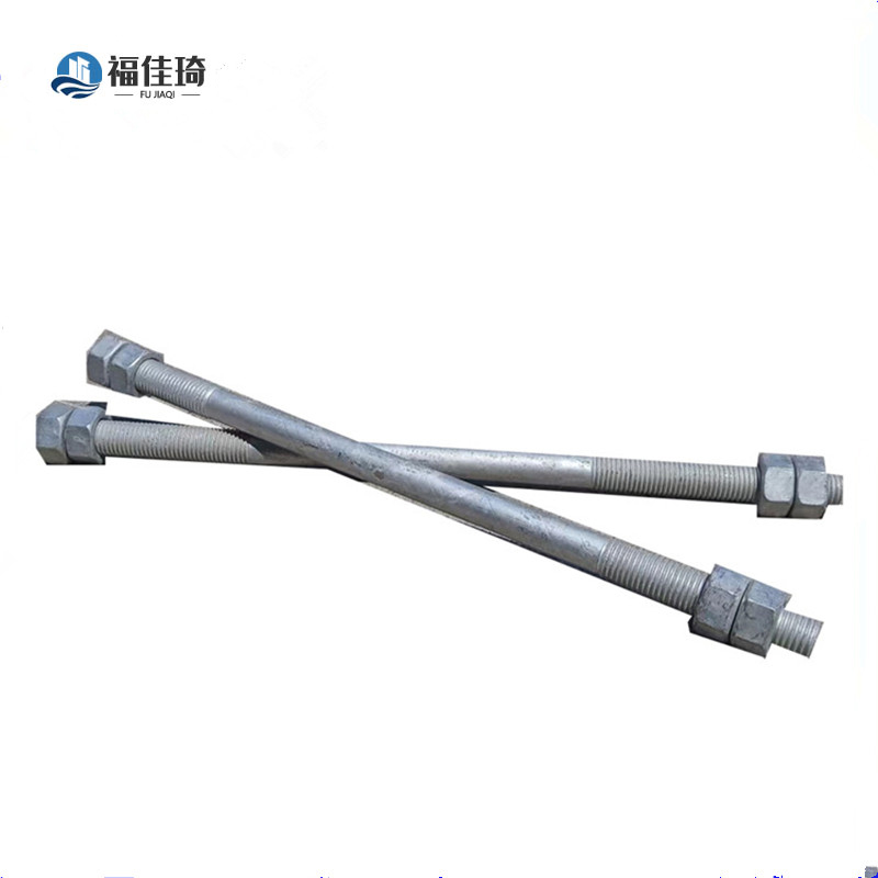 福佳琦 双头螺栓(穿钉带帽) 16*260mm/个