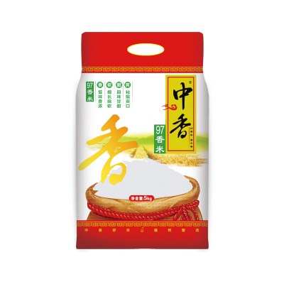 中香上林97香米5kg 南方大米广西扶贫产品上林米10斤长粒香米