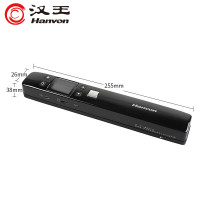 汉王(Hanvon)V710 Plus文字扫描录入笔 手持式扫描仪a4幅面 无线WIFI便携扫描笔录入文字速录笔 手写体