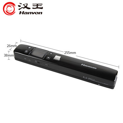 汉王(Hanvon)V710 Plus文字扫描录入笔 手持式扫描仪a4幅面 无线WIFI便携扫描笔录入文字速录笔 手写体