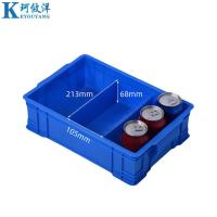 珂攸洋 塑料盒 358*238*97mm 个