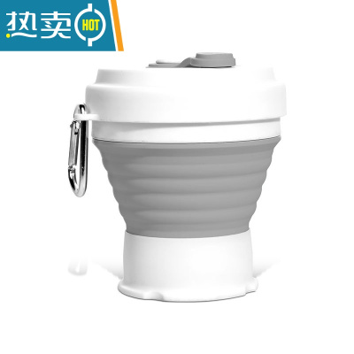 敬平可伸缩硅胶折叠杯子旅行户外便携洗漱口杯出差创意男女喝水杯带盖 灰色洗漱杯