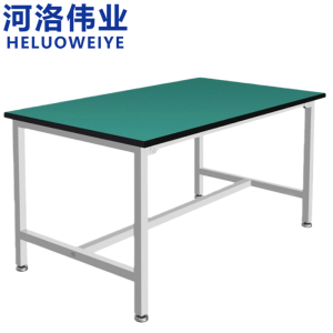 河洛伟业