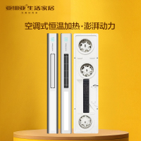 亚细亚 吊顶电器(JMZ-A905)集成吊顶式风暖卫生间家用取暖五合一嵌入式浴室