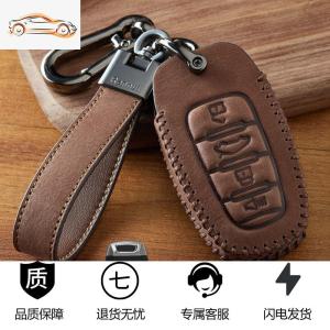 [补贴10%]专用长城哈佛h6钥匙套m6运动版h2/f7x/h7/h2s/f5/h4/h9个性包扣壳汽车钥匙包