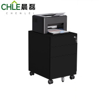 晨磊 活动柜 450*600**390mm(黑) 个