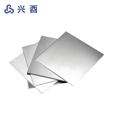 兴酉 不锈钢板 1.5mm 千克